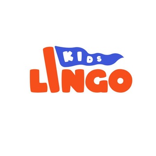 Lingo Kids | Farg'ona
