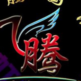 美工设计P图PS飞机引流排名