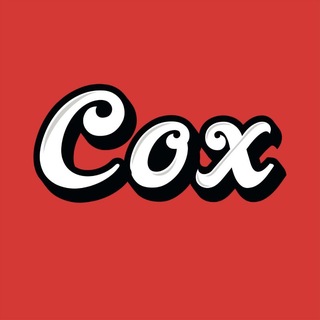 Coxshop.ru Одежда Тюмень Sreetwear новинки