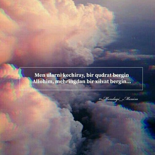 Musiqalar olami