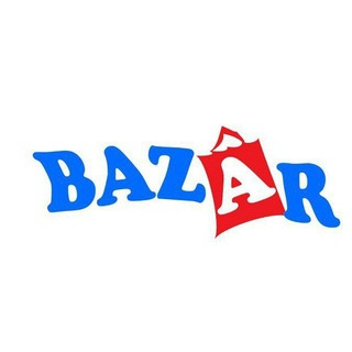 Bazar el capricho