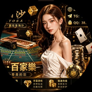 澳门赌场|缅甸赌场|新加坡赌场|PG真人百家乐捕鱼玩家集合_上压500w_大额无忧