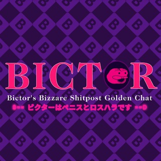 Golden chat