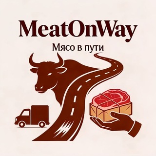 ДОСТАВКА МЯСО МОСКВА - MeatOnWay 🥩