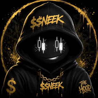 SNEEK — THE HOOD
