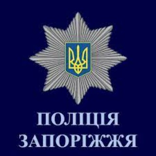 Воєнні злочини рф у Запорізькій області