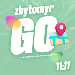 Zhytomyr GO bot
