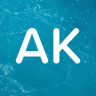 AK官方交流群