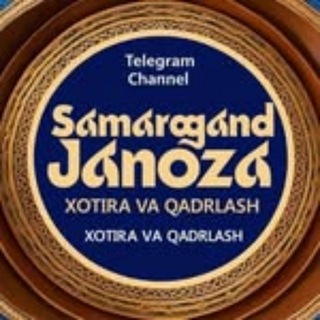 Чат (Samarqand janoza 🤲)