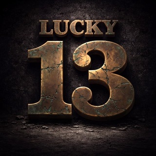 LUCKY13