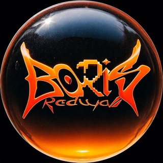 BÖRIS REDWÄLL NEW MUSIC SÖÖN