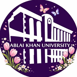 Ablai Khan University💜