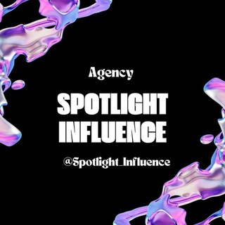 Spotlight Influence