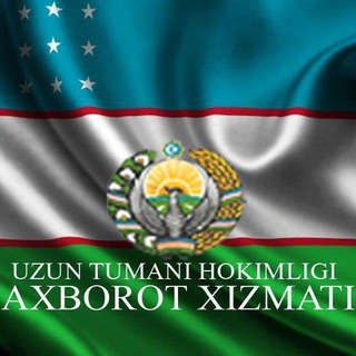 Uzun tuman hokimligiga murojaat