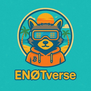 ENØTverse 🦝 | ЧАТ