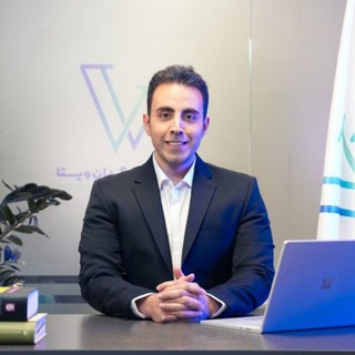 پوریا رفیعی