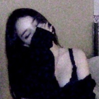 Ailine