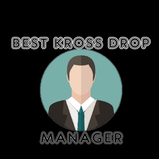 Manager Best Kross Богдан