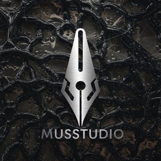 Крепость MusStudio