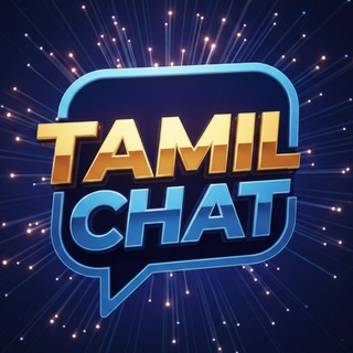 🦋TAMIL CHAT🇪🇸