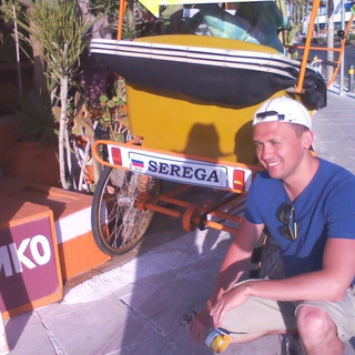 Sergey Tsaplin