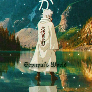 Senpai's World👉👈