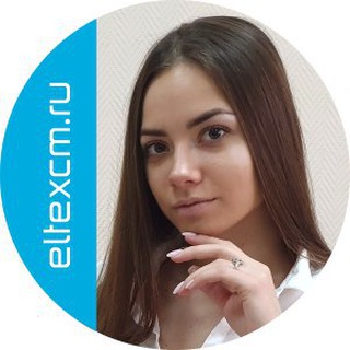 Отдел продаж Элтекс Коммуникации