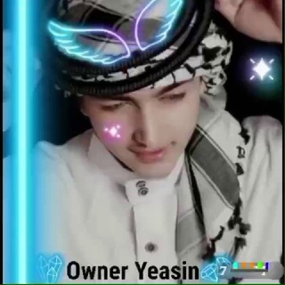 𝐎𝐖𝐍𝐄𝐑 𝐘𝐄𝐀𝐒𝐈𝐍 ࿐ ☔