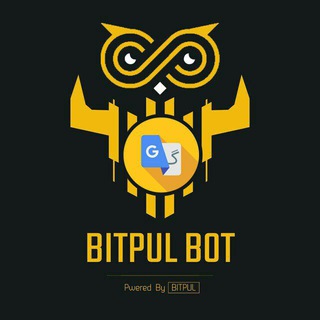 Bitpul bot
