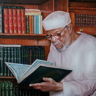 كنوز إسلامية