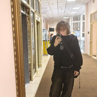 злим