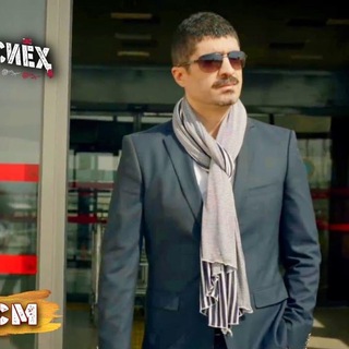 филми садбарги сиëх