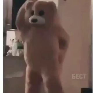 Левон