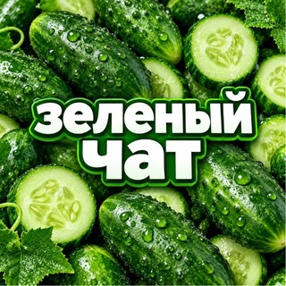 СОСЕДИ ЖК HOMECITY