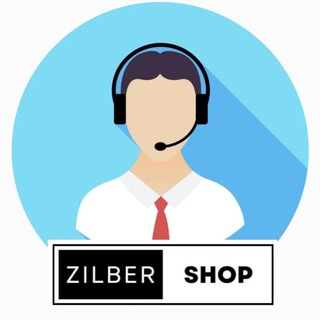 Zilber shop Менеджер