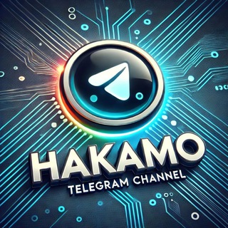 كونفجات Hakamo