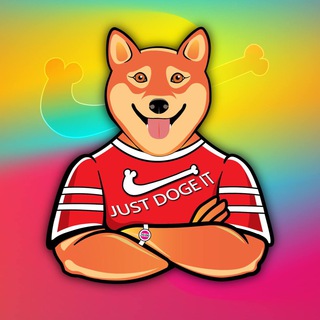 Just Doge It
