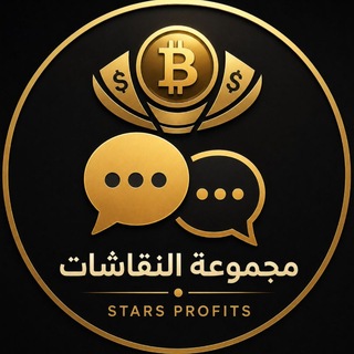 مجموعة ارباح النجوم ️