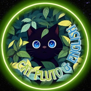 🪐cat Pluto, learning English