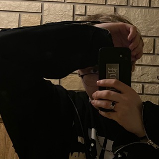 Yan