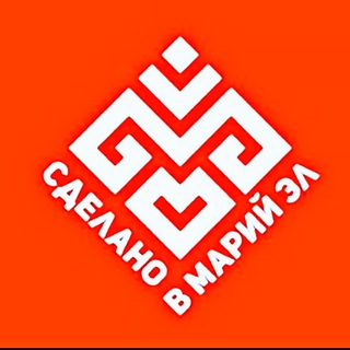 Сделано в Марий Эл - взаимопомощь в 12bc.ru