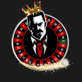 Casino Metin'in Malikânesi
