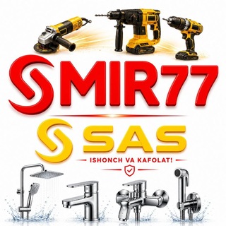 Š MIR 77