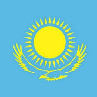ҚАЗАҚСТАН интернет