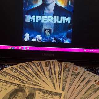 Imperium HUB
