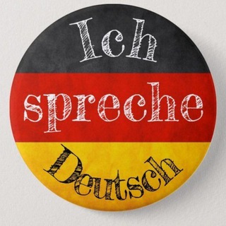 Deutsch sprechen Gruppe 🇩🇪