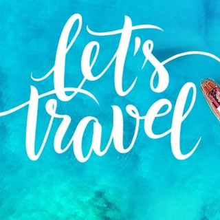 ГОРЯЩІ ТУРИ. GoTravel✈️🌊