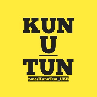 Kun u Tun aloqa
