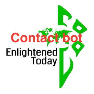 Enlightened Today Contact Bot