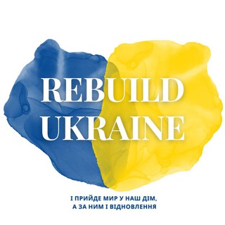 🇺🇦🇬🇷 ГРЕЦІЯ ДОПОМОГА!